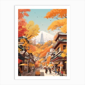 Seoul In Autumn Fall Travel Art 1 Art Print