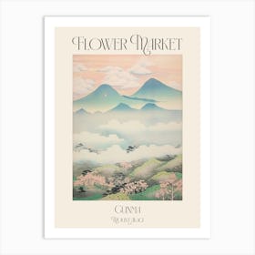 Flower Market Mount Akagi In Gunma Japanese Landscape 4 Poster Art Print