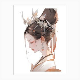 Chinese Girl Art Print