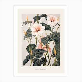 Flower Illustration Morning Glory 4 Poster Art Print