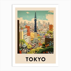 Tokyo 2 Vintage Travel Poster Art Print