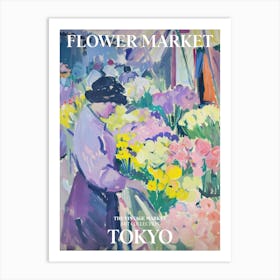 Vintage Flower Market Painting Tokyo 2 Art Print