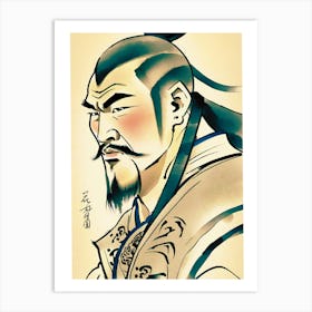 Mongol Warrior Art Print