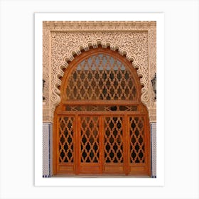 Door To A Building In Morocco Art Print