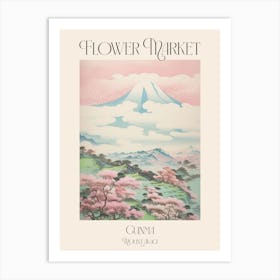 Flower Market Mount Akagi In Gunma Japanese Landscape 2 Poster Art Print