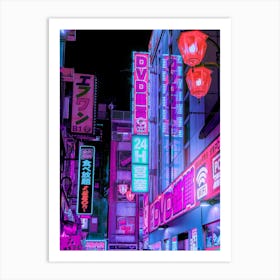 Neon Signs To Tokyo Art Print