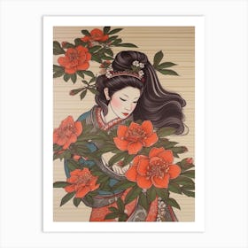 Benifuuki Japanese Tea Camellia Vintage Japanese Botanical And Geisha Art Print