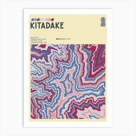 Japan - Mount Kita - Kitadake - Contour Map Print Art Print