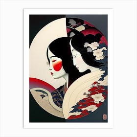 Colour Yin and Yang 4, Japanese Ukiyo E Style Art Print