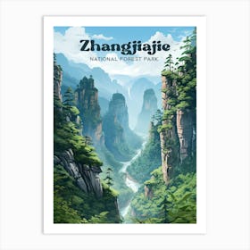 Zhangjiajie National Forest Park Pandora Digital Travel Art Art Print