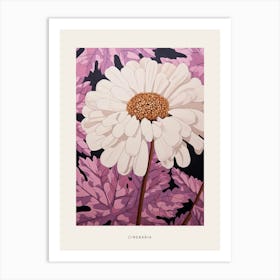 Flower Illustration Cineraria 3 Poster Art Print