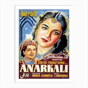 Romantic Bollywood Movie Poster Art Print