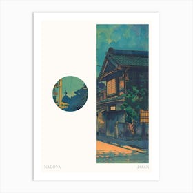 Nagoya Japan 2 Cut Out Travel Poster Art Print