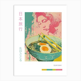 Sukiyaki Duotone Silkscreen 1 Art Print