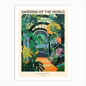 Gardens By The Bay, Singapore Gardens Of The World Poster Art Print