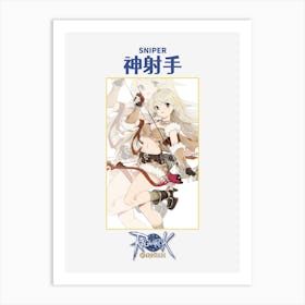 Ragnarok Online Sniper Female Art Print