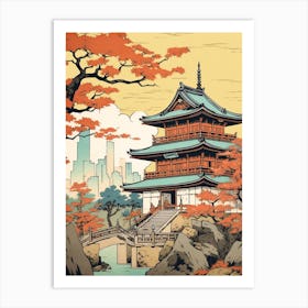 Nagoya Castle, Japan Vintage Travel Art 3 Art Print