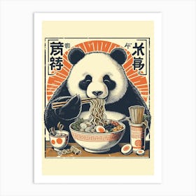 Japanese Panda Ramen Art Print