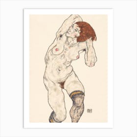 Naked Lady, Nude In Black Stocking (1917), Egon Schiele Art Print