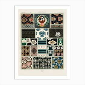 Japanese Pattern, Albert Racine (2) Art Print