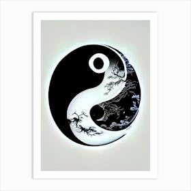 Black And White Yin and Yang 7, Illustration Art Print