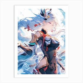 Shenhe Genshin Impact 1 Art Print