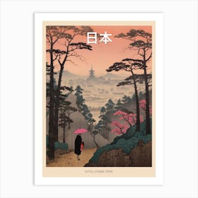 Hitsujiyama Park, Japan Vintage Travel Art 1 Poster Art Print