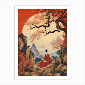 Mount Zao, Japan Vintage Travel Art 4 Art Print