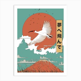 Japanese Manga Bird Affiche