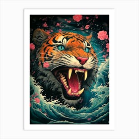 Tiger In The Water 1 Art Print