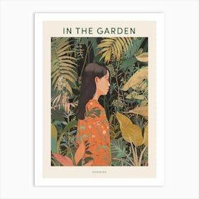 In The Garden Poster Kairakuen Japan 3 Art Print
