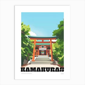 Kamakuras Tsurugaoka Hachimangu Japan 2 Colourful Illustration Poster Art Print