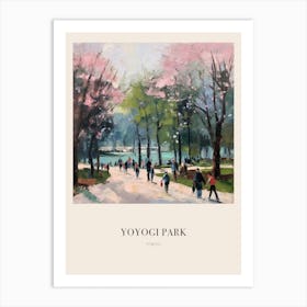 Yoyogi Park Tokyo Vintage Cezanne Inspired Poster Art Print