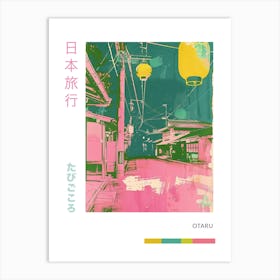 Otaru Japan Duotone Silkscreen 1 Poster Art Print