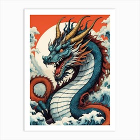 Japanese Dragon Pop Art Style (41) Art Print
