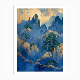 Chinese Mountains 43 Art Print