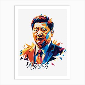 Xi Jinping 01 Portrait WPAP Pop Art Art Print