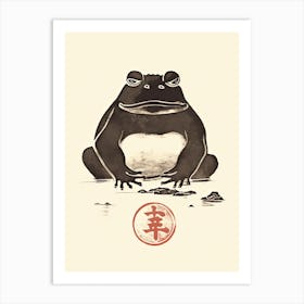 Frog Neutral Colours,  Matsumoto Hoji Inspired Japanese 3 Art Print
