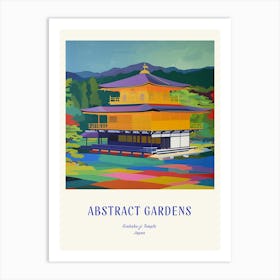 Colourful Gardens Ginkaku Ji  Temple Japan 8 Blue Poster Art Print