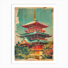 Kyoto Imperial Palace Mid Century Modern Art Print