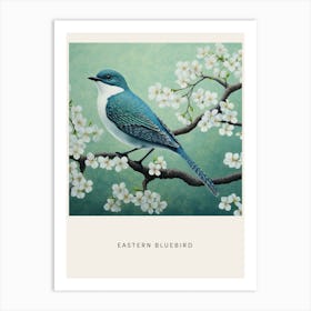 Ohara Koson Inspired Bird Painting Eastern Bluebird 1 Poster Art Print
