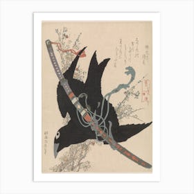 A Comparison Of Genroku Poems And Shells, Katsushika Hokusai 24 Art Print