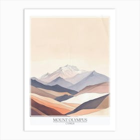 Mount Olympus Cyprus Color Line Drawing 1 Poster Art Print