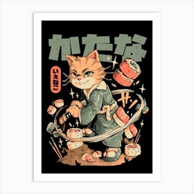 Sushi Slayer Cat - Cool Cat Samurai Oriental Gift Art Print