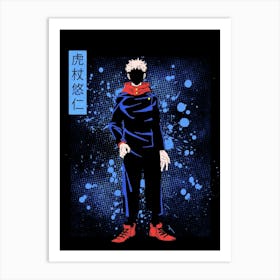 Jujutsu Kaisen 3 Art Print