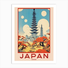 Odaiba, Visit Japan Vintage Travel Art 4 Art Print