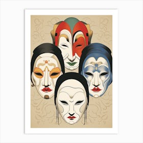 Noh Masks Japanese Style Illustration 20 Art Print