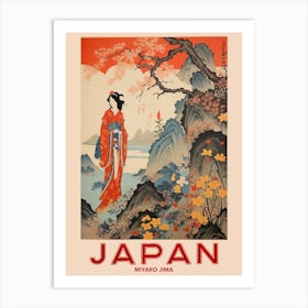 Miyako Jima, Visit Japan Vintage Travel Art 1 Art Print