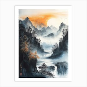 Chinese Traditional Painting Of Landscape Art Print