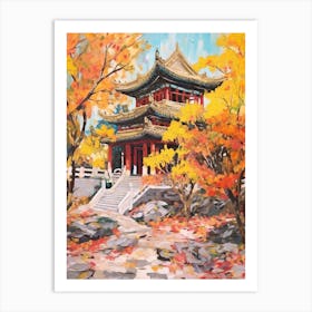 Autumn Gardens Painting Summer Palace China 4 Art Print